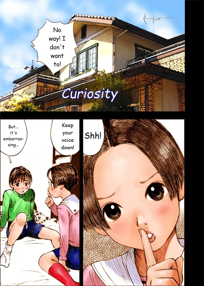 Mizumo Selection 2 ～ikenai kōkishin～ page 1 full