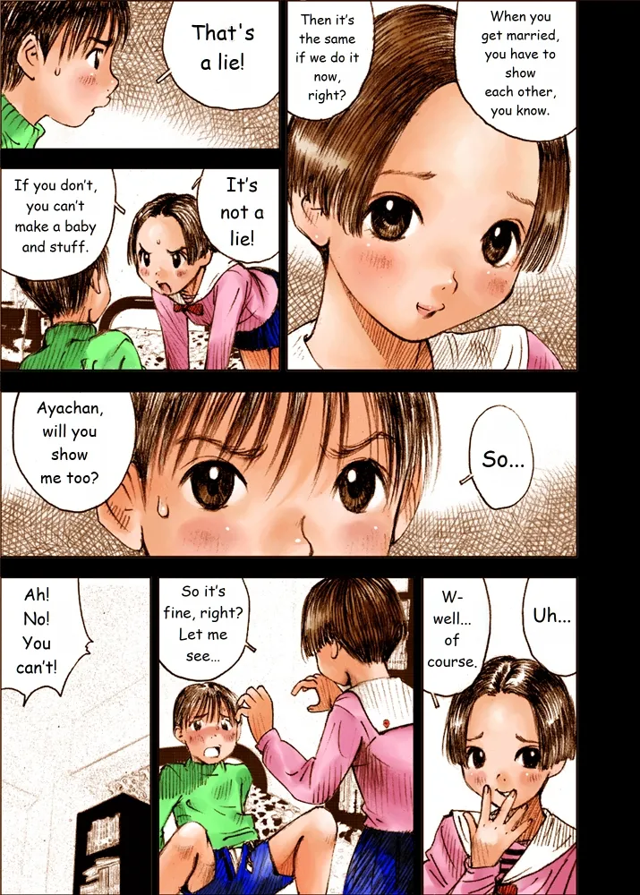 Mizumo Selection 2 ～ikenai kōkishin～ page 3 full