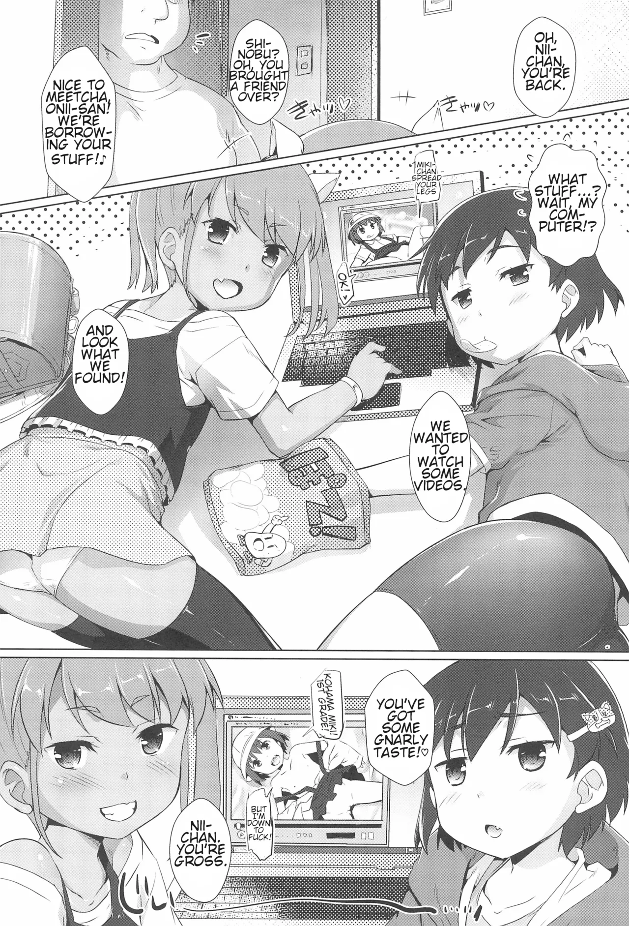 Shikiyoku Joji 2 - Immoral Girls 2nd page 2 full