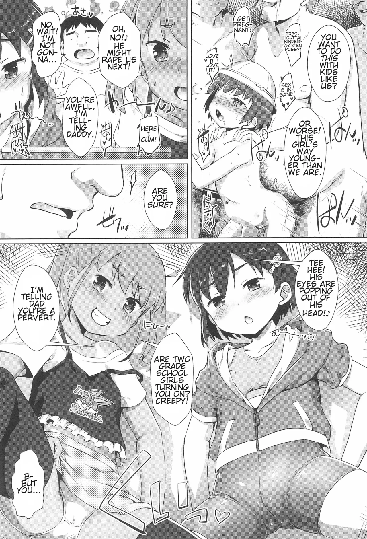 Shikiyoku Joji 2 - Immoral Girls 2nd page 3 full