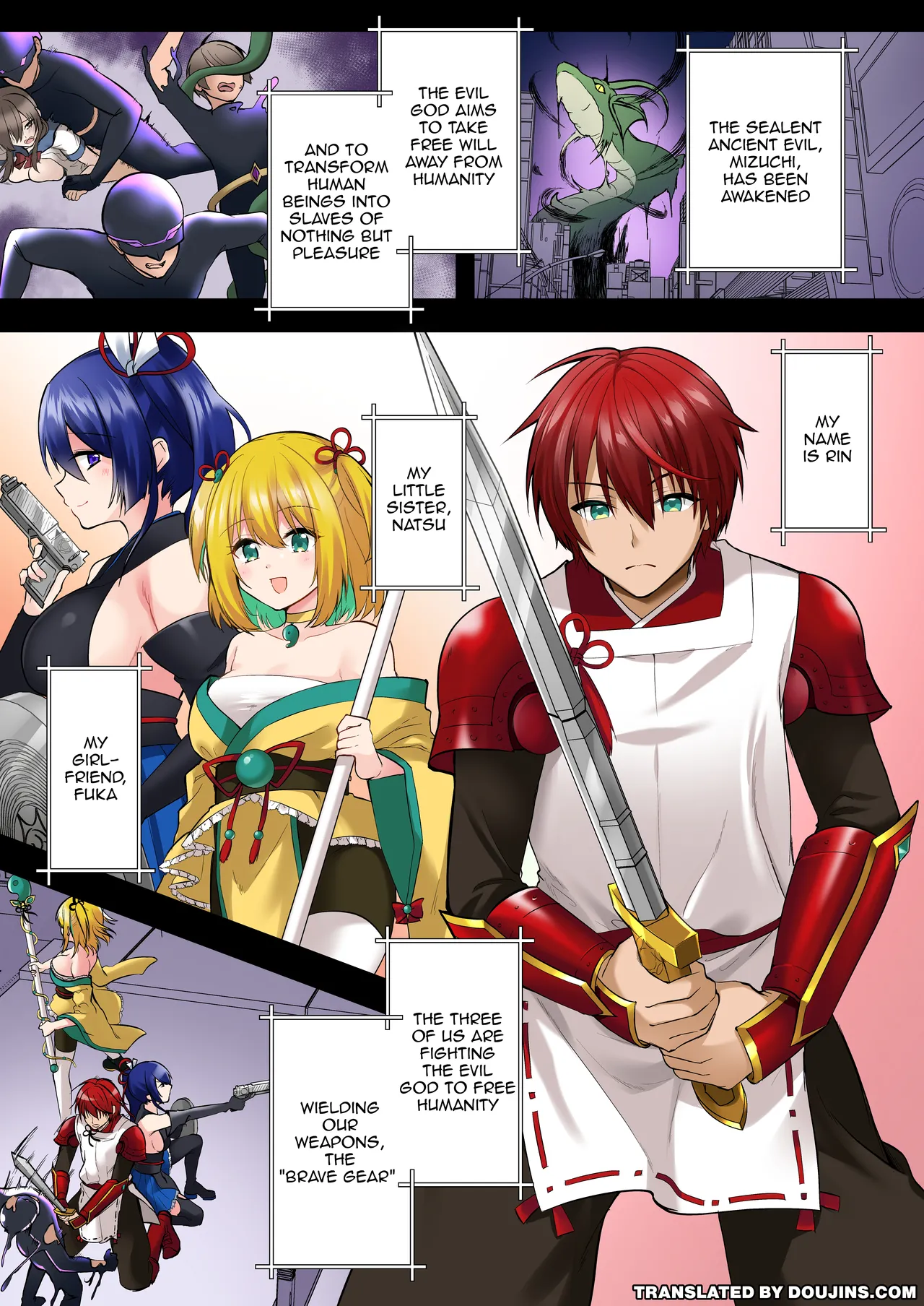 Kamoi Senshi Braveforce ~Daraku e no Sasoi~ | God Slaying Warriors Braveforce ~Temptation Towards Downfall~ page 3 full