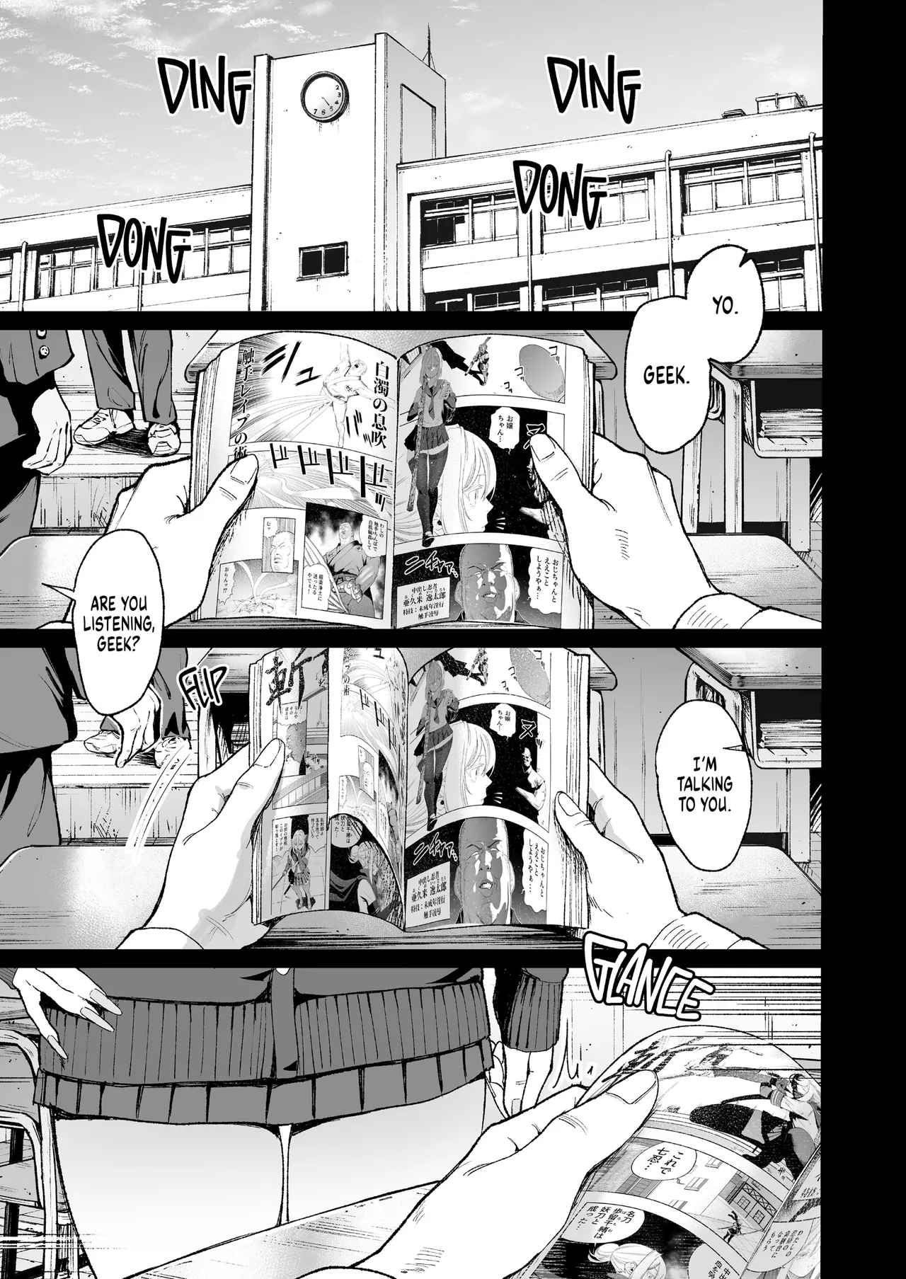 Drop-In Gyaru Lets Me Use Her Pussy 4.5 page 3 full