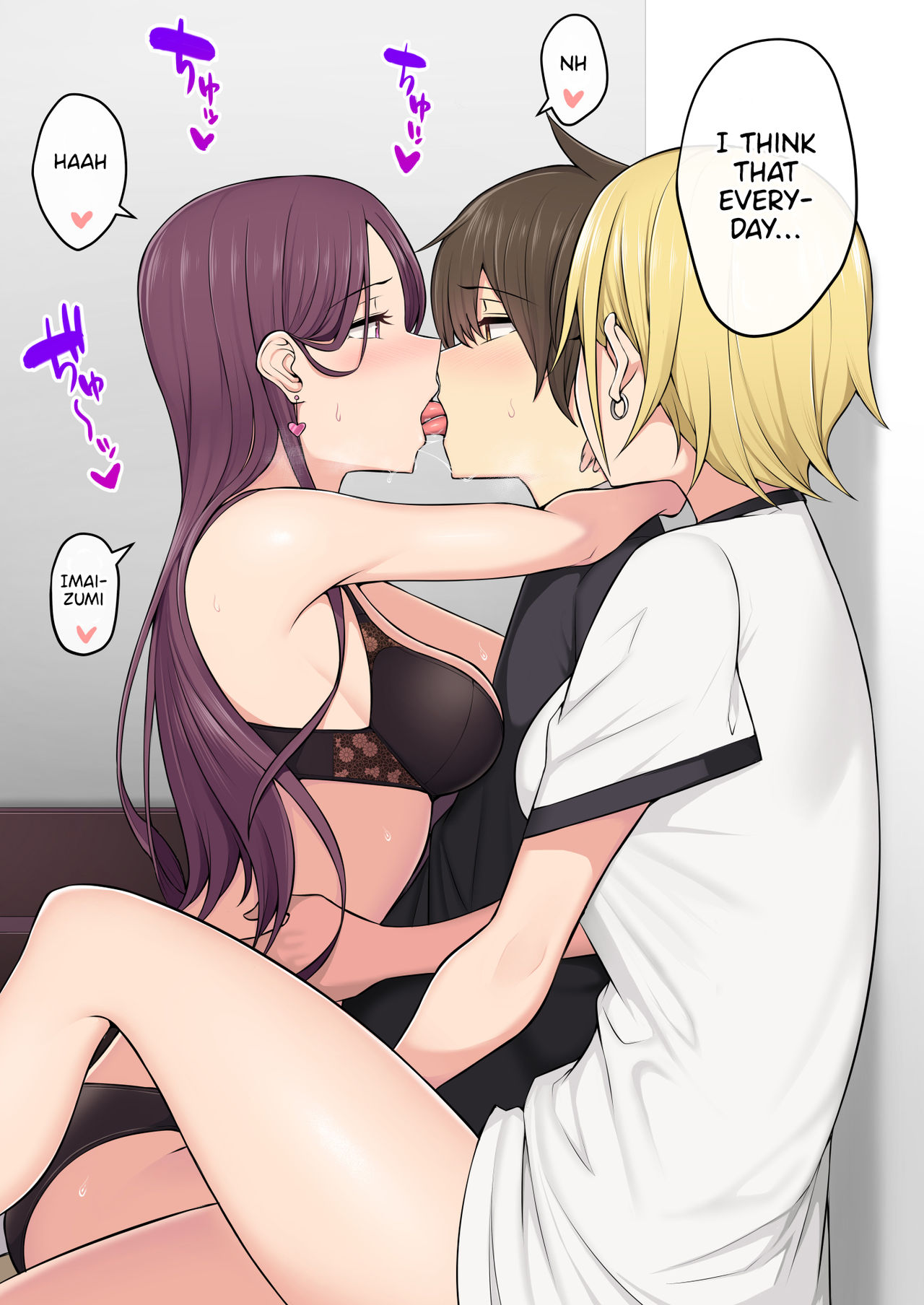 Imaizumin-chi wa Douyara Gal no Tamariba ni Natteru Rashii 3 | Imaizumi Brings All the Gyarus to His House 3 page 3 full