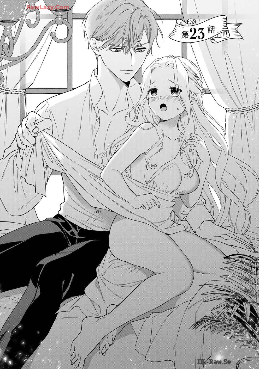 Tsunderu Moto-Akuyaku Reijo wa Do-S Ouji-sama kara Nigedashitai Volume 5 page 7 full