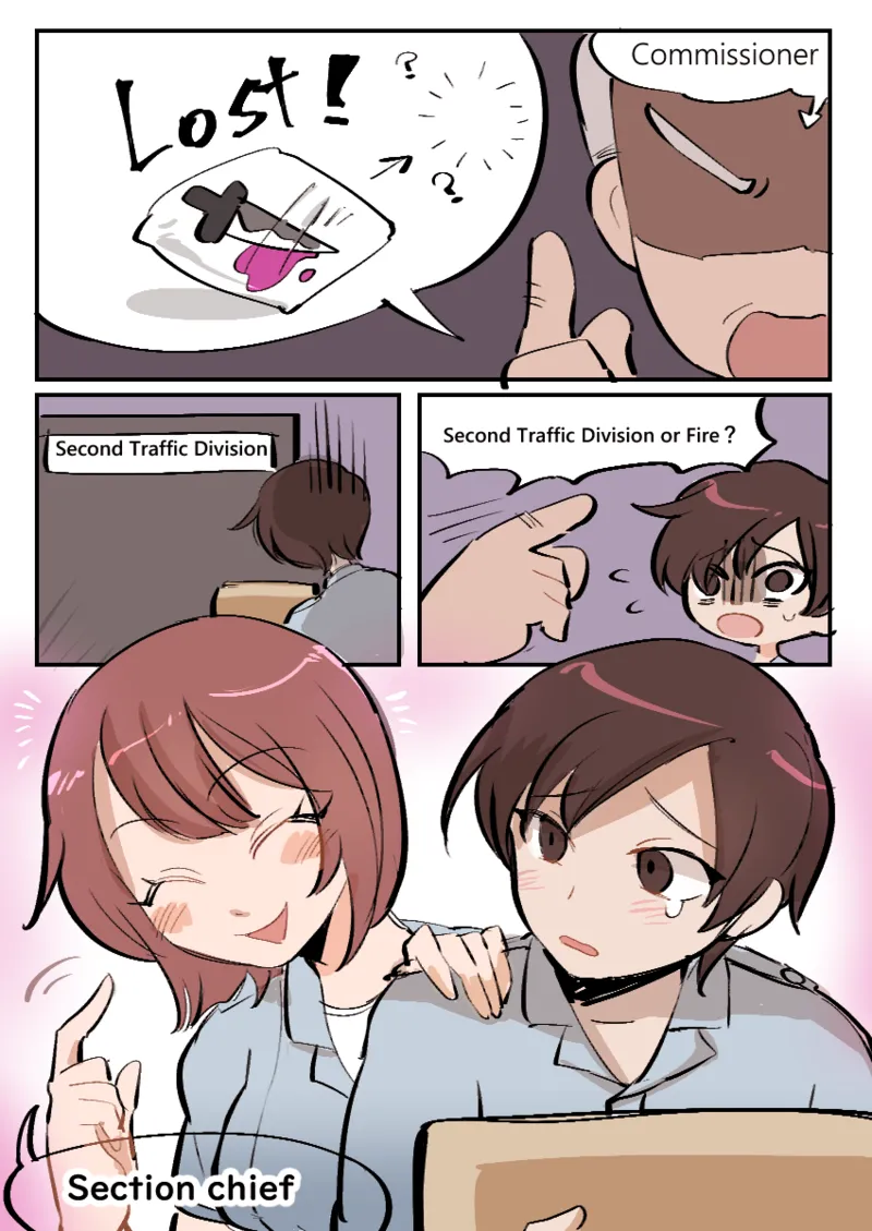 Become a police beauty / 化身美女交警 page 2 full