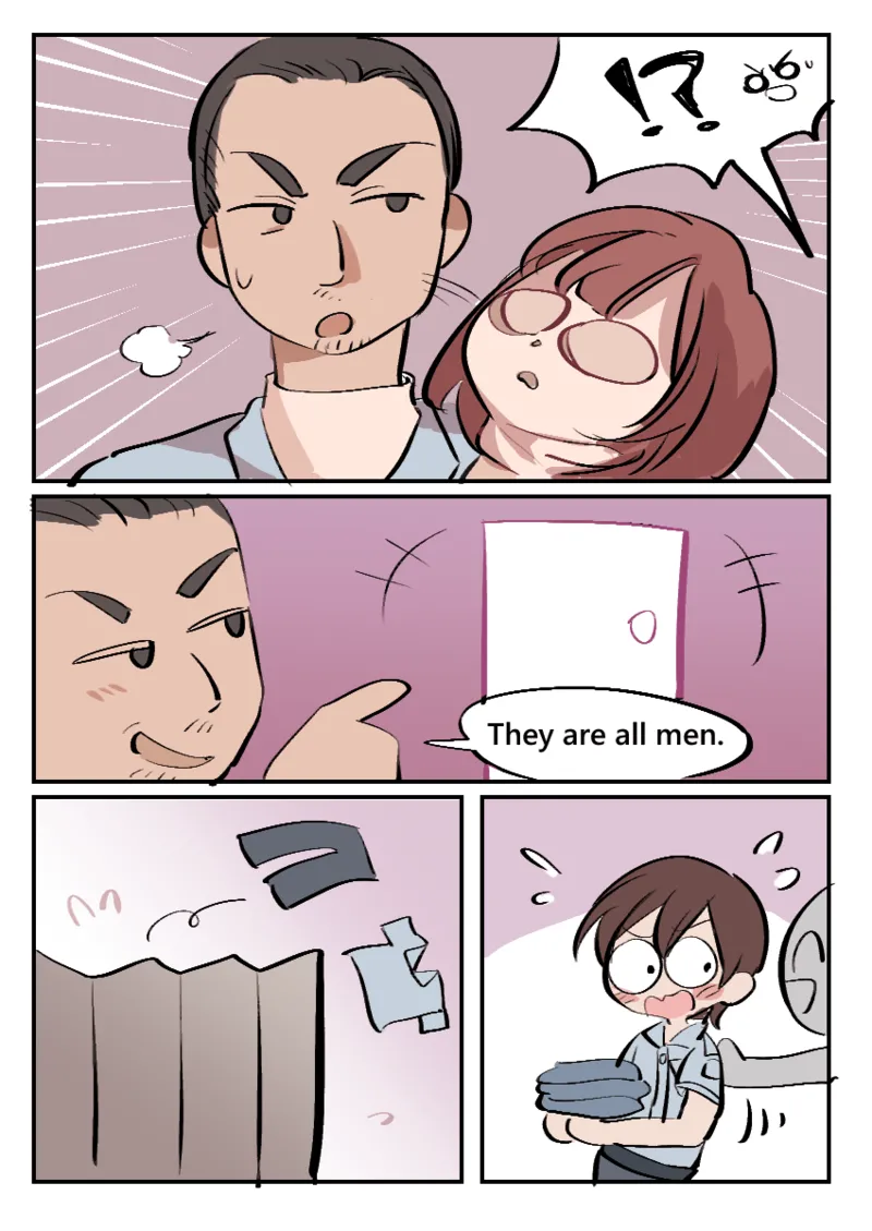 Become a police beauty / 化身美女交警 page 4 full