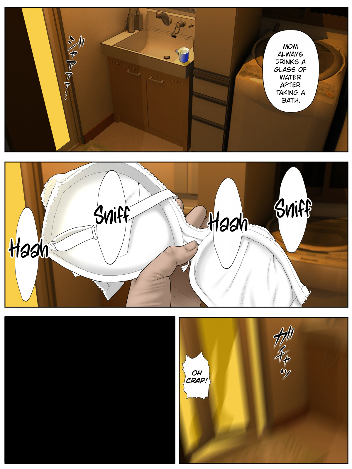 ko tumami 1「 up syu・ kuzu mura」|  Amateur Private Video 1. Uploader: Kuzumura page 9 full