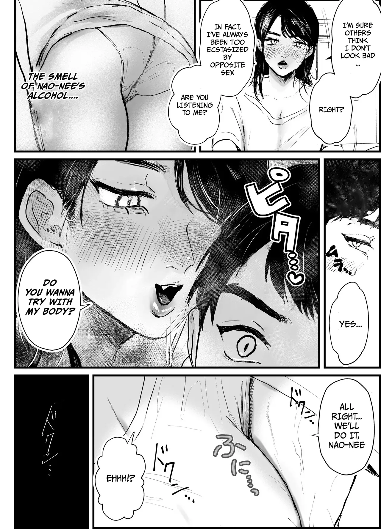 Aunt and Nephew A Summer of Incest and Deception with an Older Aunt Sister - chapter 1 page 4 full