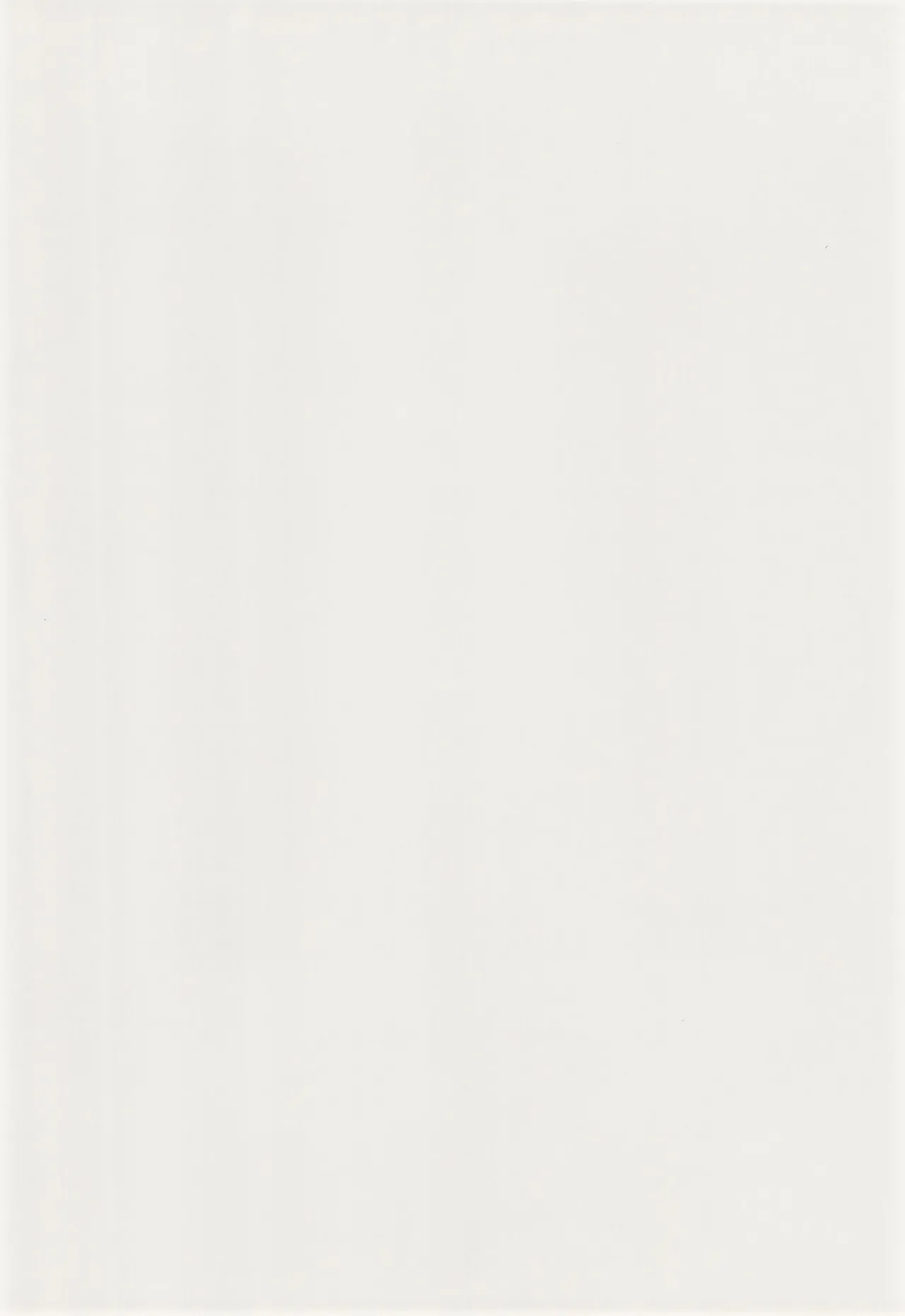 Ganbare Akazukin page 4 full