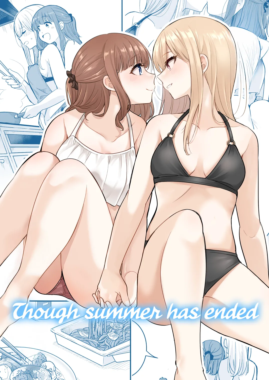 Natsu ga Owaredo page 1 full