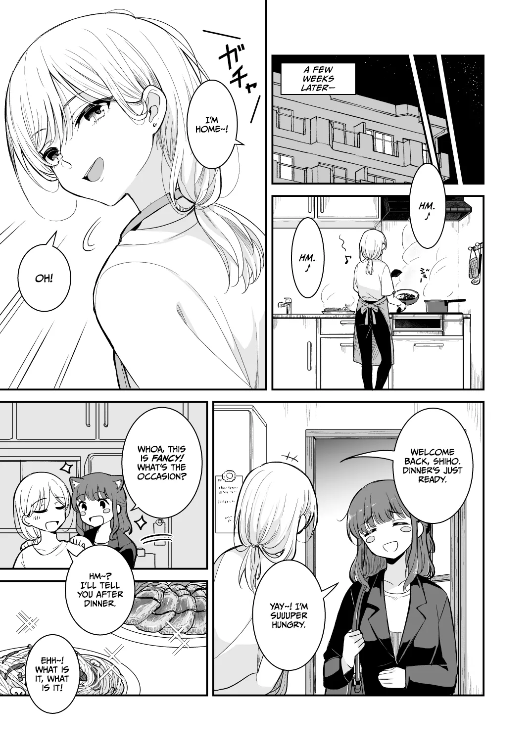 Natsu ga Owaredo page 4 full