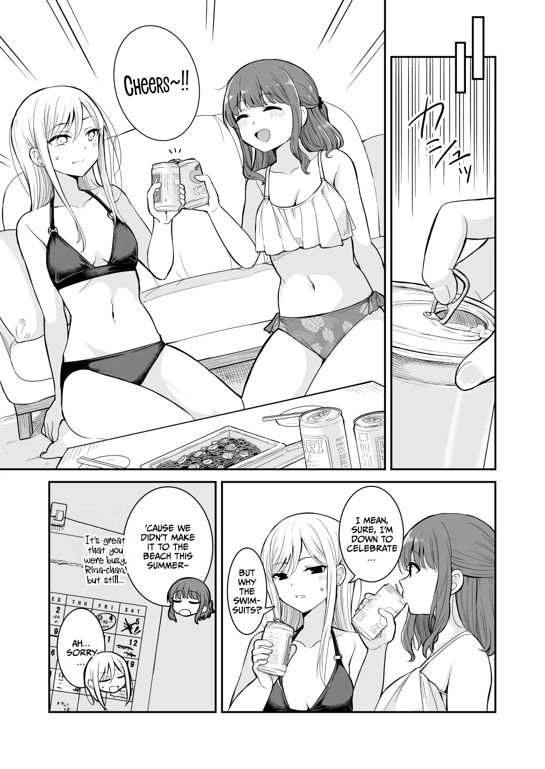 Natsu ga Owaredo page 6 full