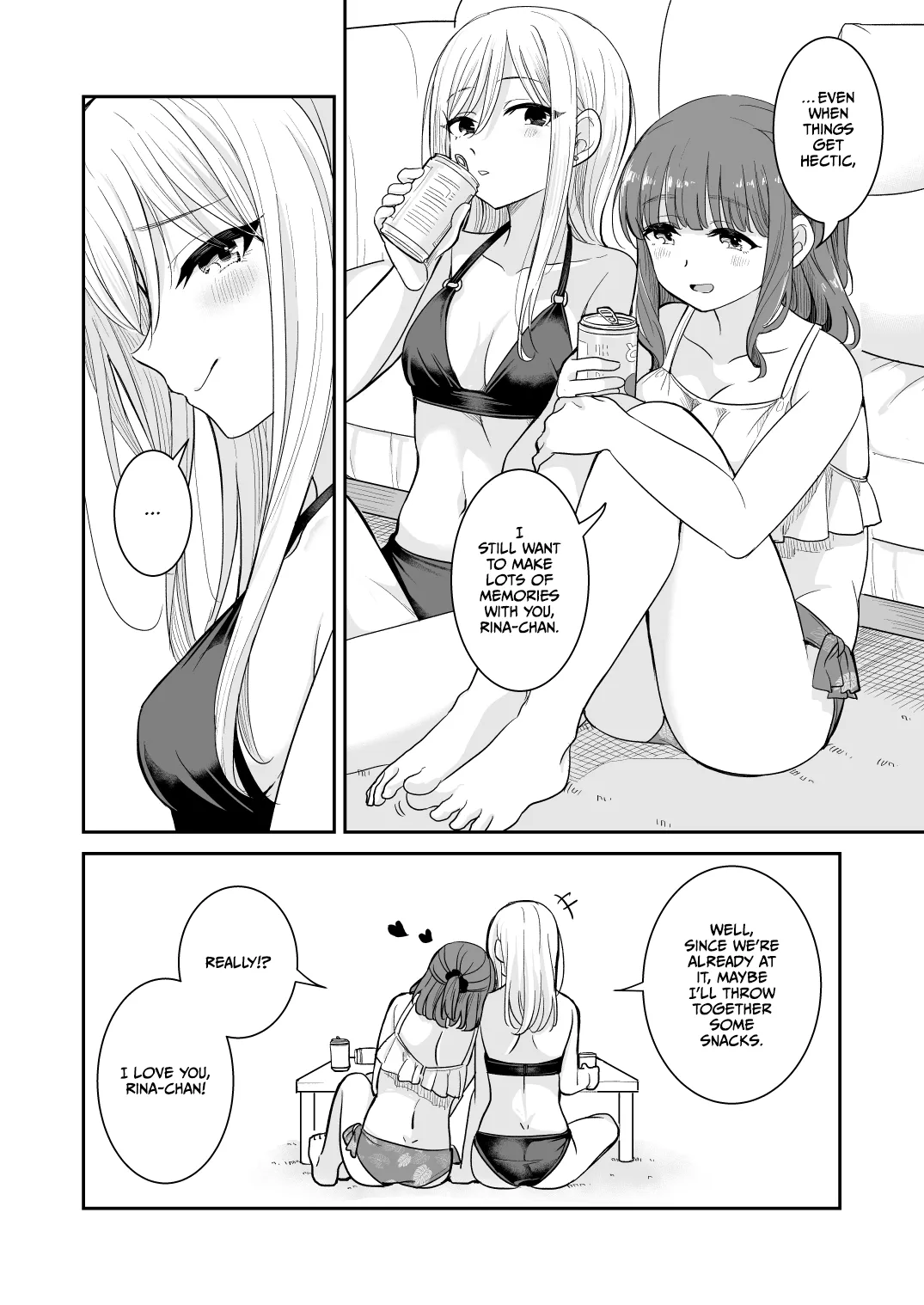 Natsu ga Owaredo page 7 full