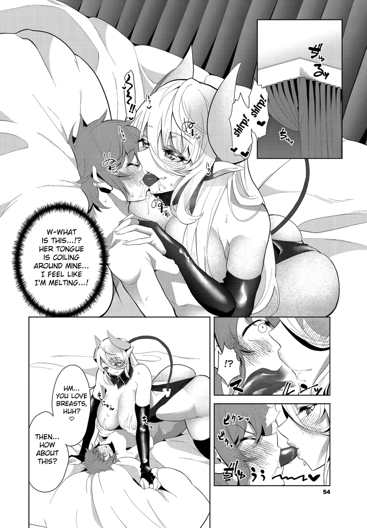 Shin Kome Boukensha, Kakushi Boss ni Deau!? I Rookie Adventurer Meets the Hidden Boss!? page 8 full