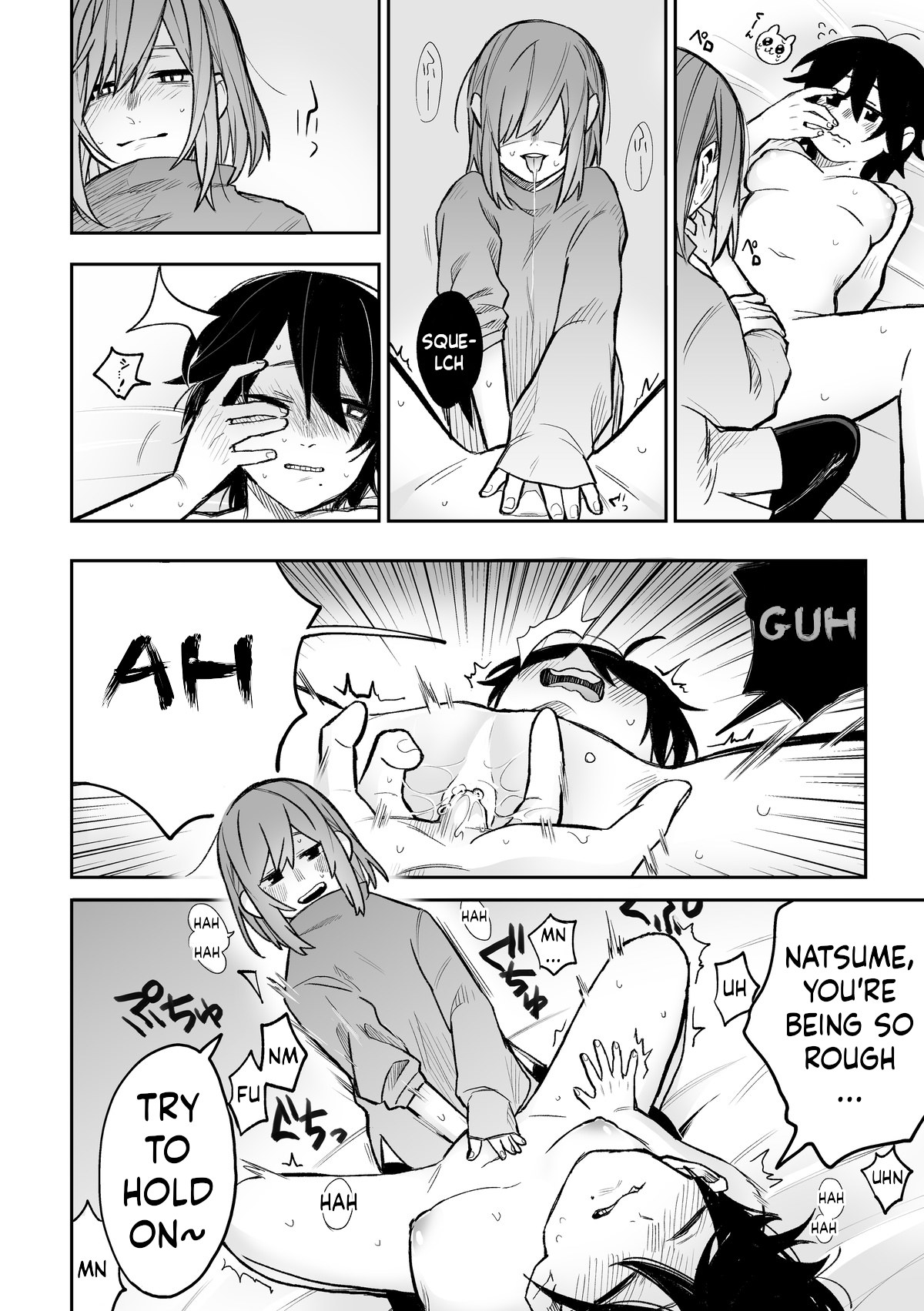 Honshin wa Makuramoto ni Kakushite. page 9 full