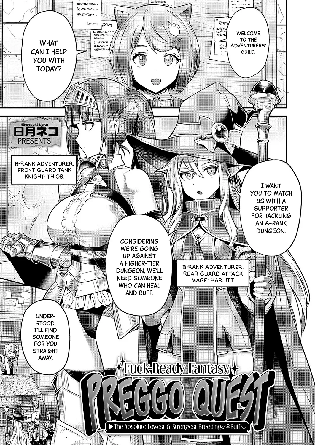 Yarou-kei Fantasy Botehara Quest ▶Saitei Saikyō Jutsushi no Haramase♂♀Bufff♡ | Fuck-Ready Fantasy, Preggo Quest ▶The Absolute Lowest & Strongest Breeding♂♀Buff♡ page 1 full