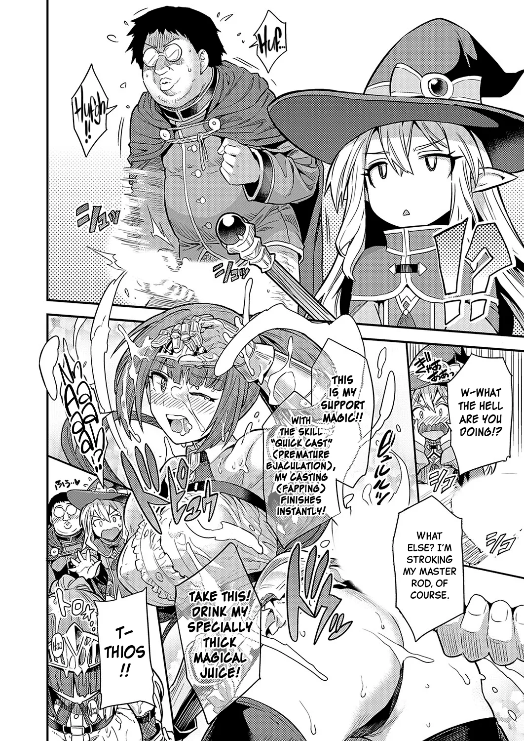 Yarou-kei Fantasy Botehara Quest ▶Saitei Saikyō Jutsushi no Haramase♂♀Bufff♡ | Fuck-Ready Fantasy, Preggo Quest ▶The Absolute Lowest & Strongest Breeding♂♀Buff♡ page 4 full