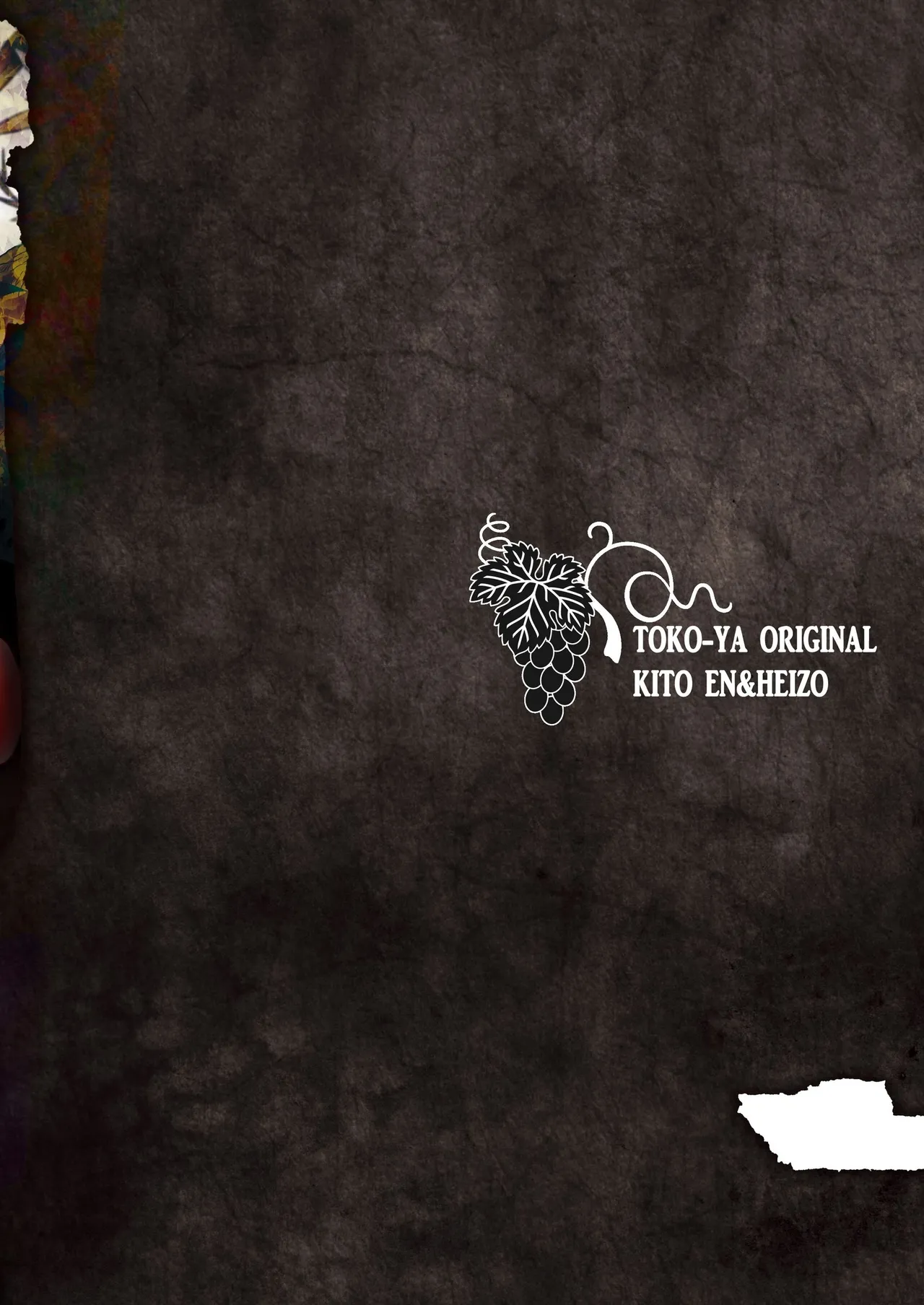 Saint Foire Festival/eve Nest page 2 full