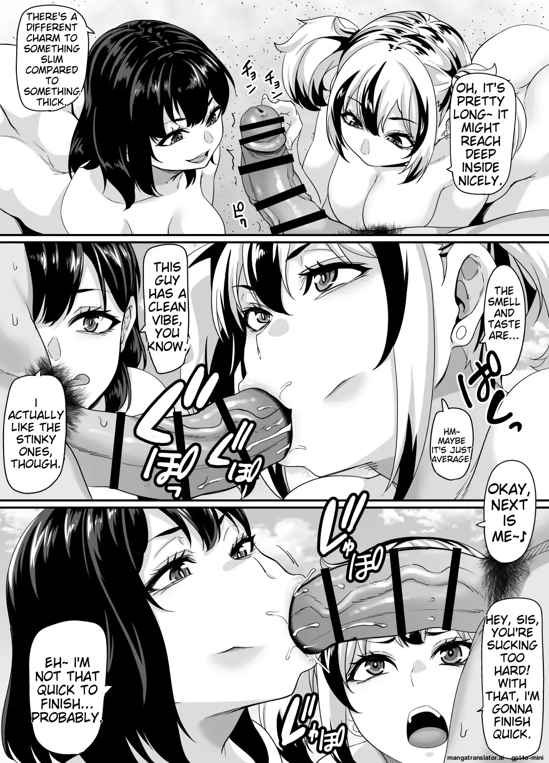 Kazoku Ryokou wa Yarimoku Beach de Sex Zanmai ~Kazoku-minna Hen~ page 6 full