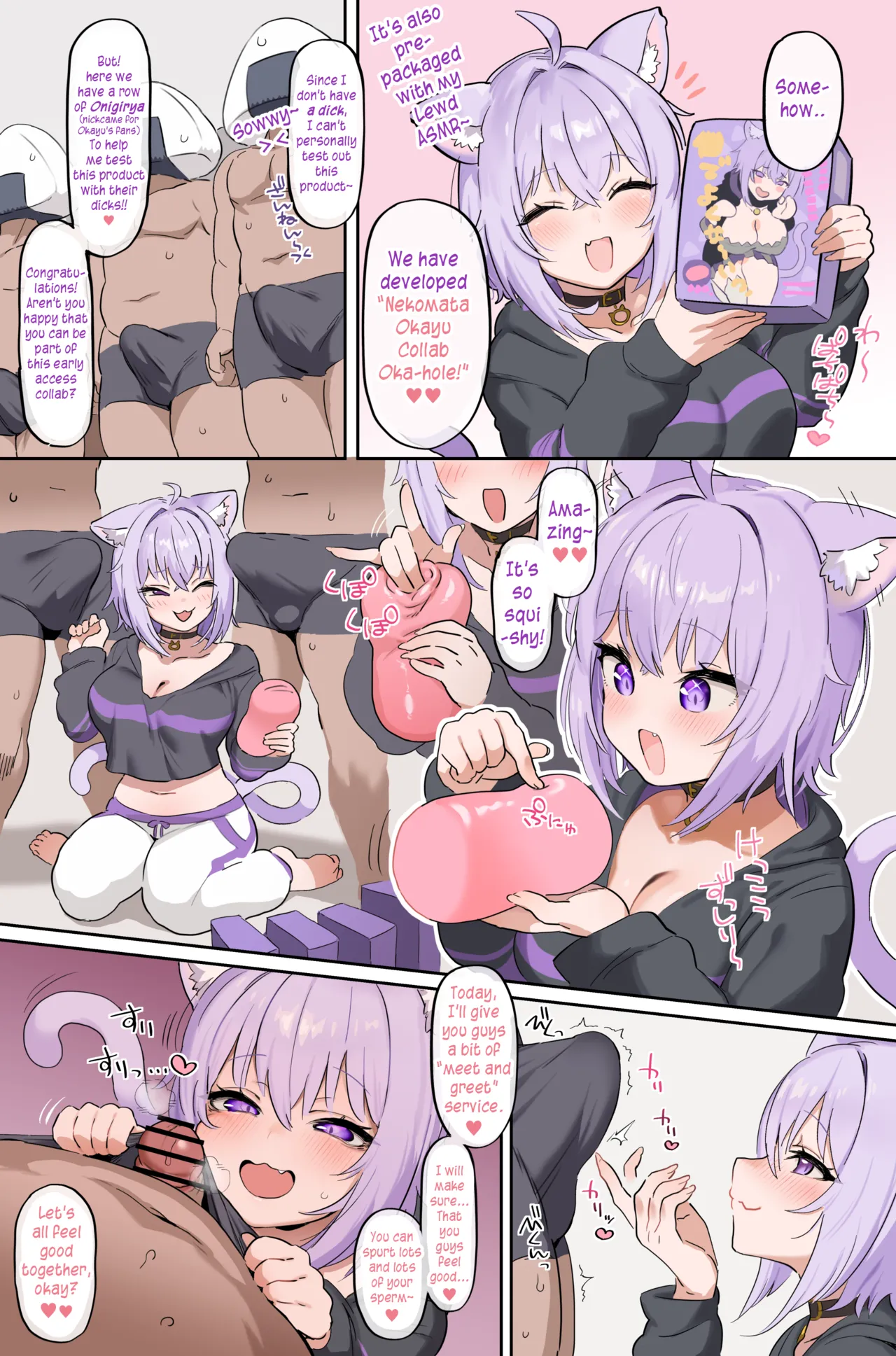 Onaho okyn page 1 full