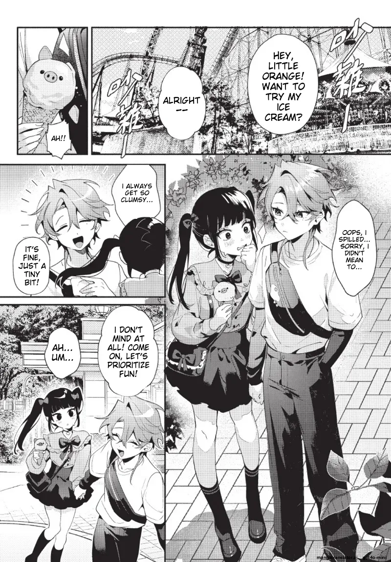 天狗大人不可理喻！【含電子書限定特典】 page 6 full