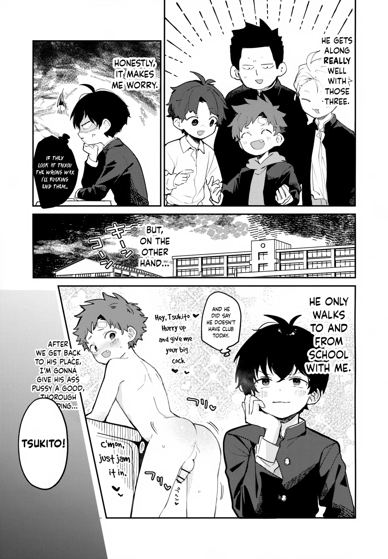 NTR Higai Mousou | Paranoid NTR Delusions page 10 full