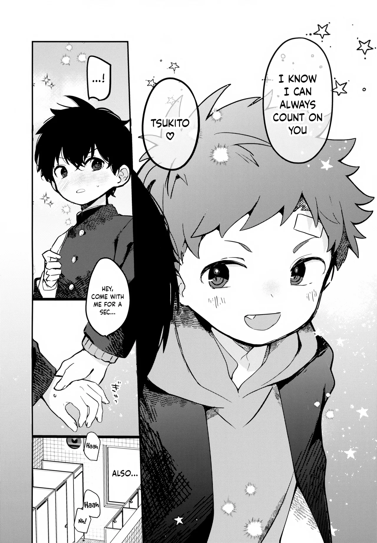 NTR Higai Mousou | Paranoid NTR Delusions page 5 full