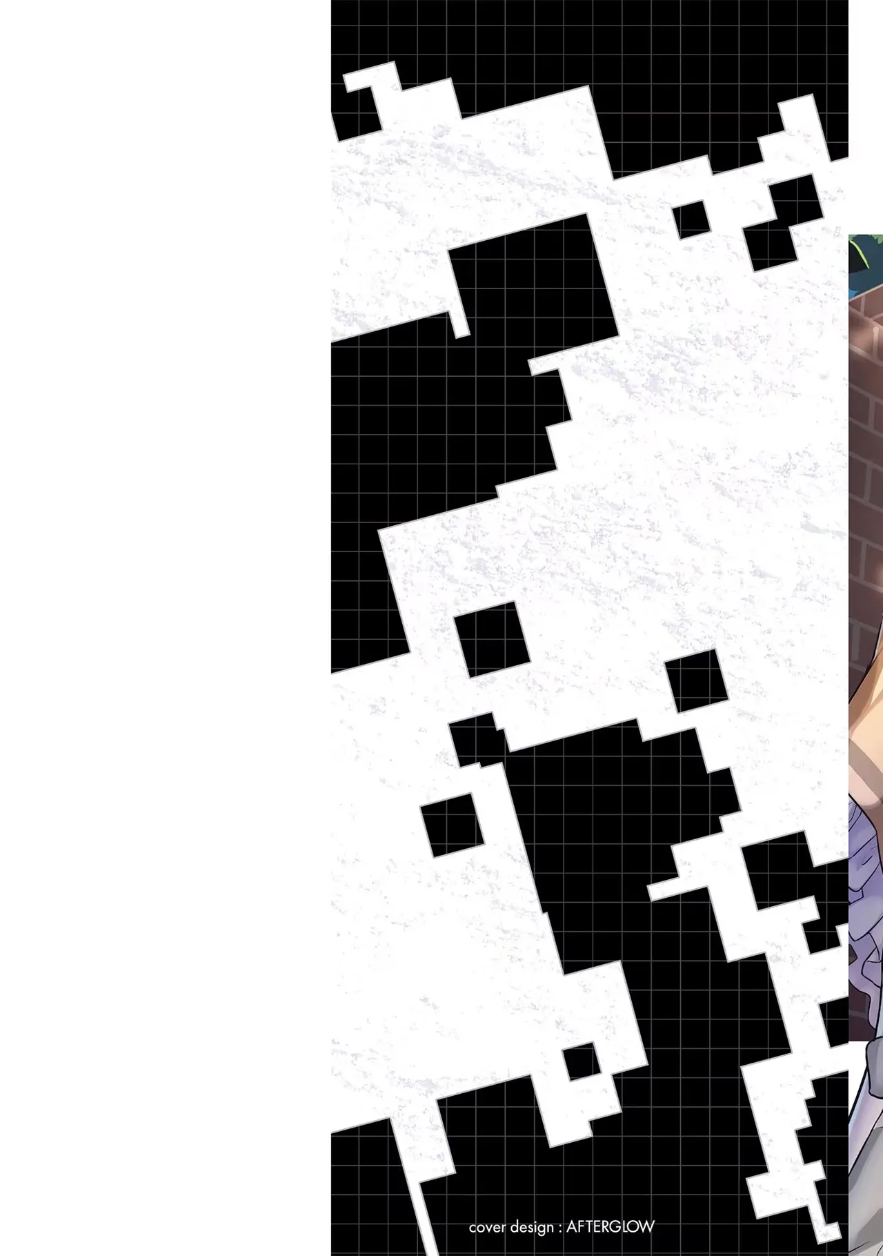 ご主人様とゆく異世界サバイバル！ THE COMIC 第02巻 page 2 full