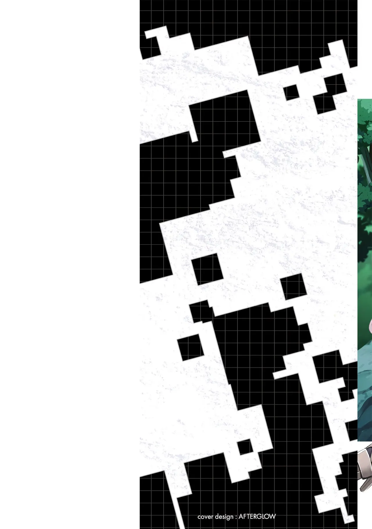 ご主人様とゆく異世界サバイバル！ THE COMIC 第03巻 page 2 full