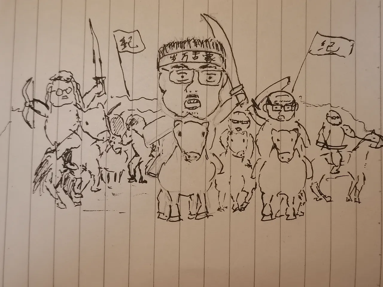 纪源---蒙古帝国历史图鉴 page 10 full