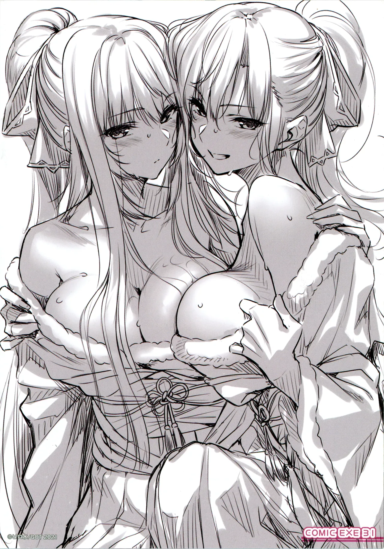 とらのあな × GOTコミックフェア とらのあな購入特典8P小冊子 page 4 full