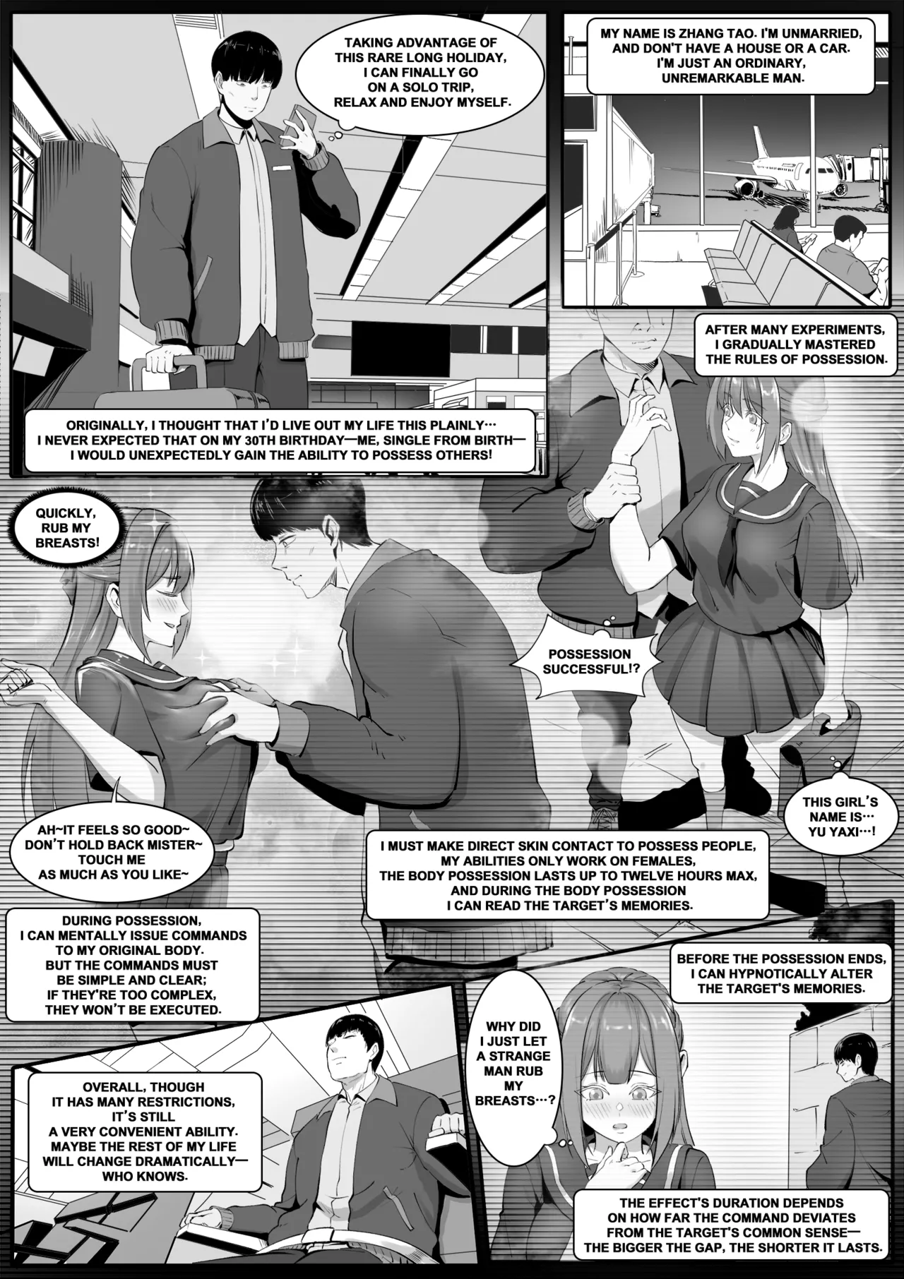 Holiday Possession Trip - Airplane Edition page 2 full