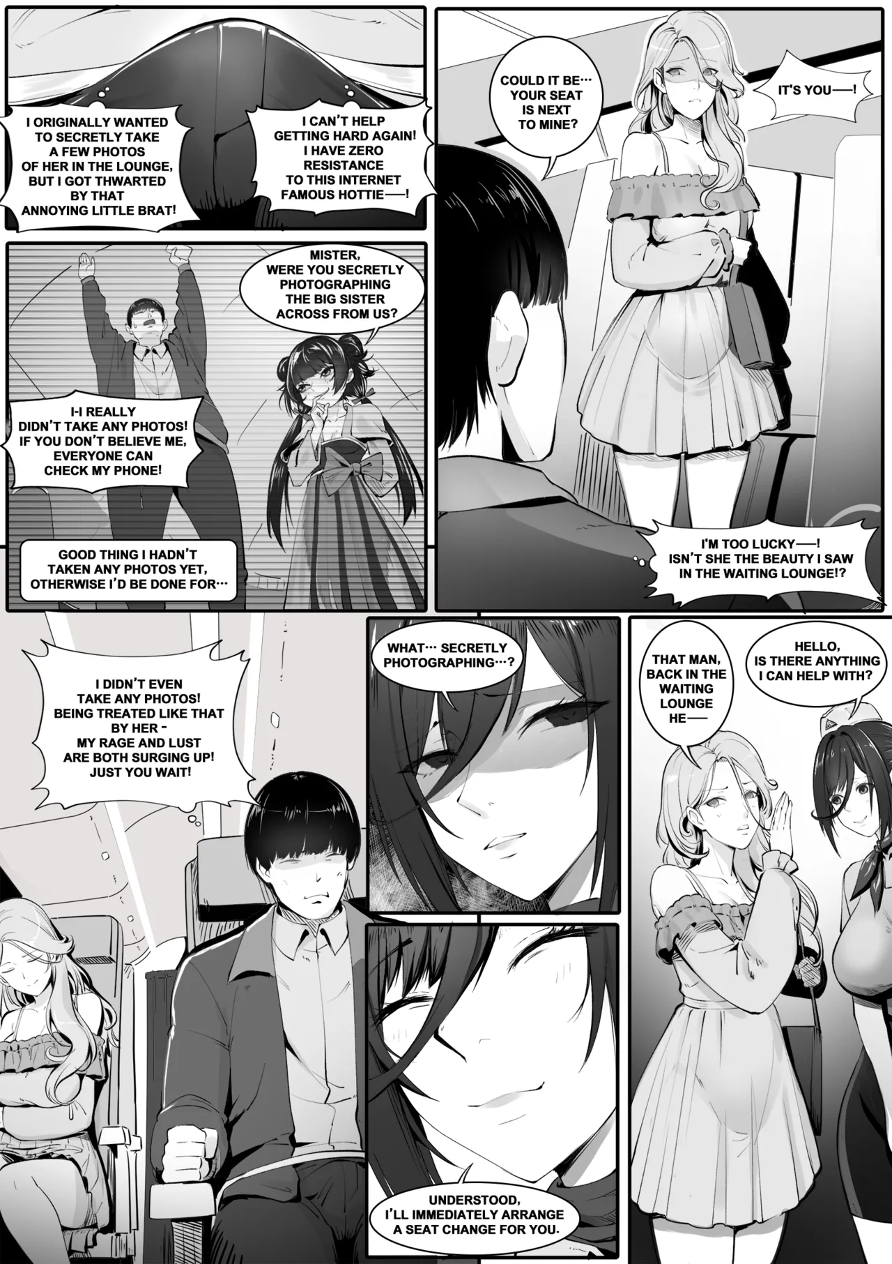 Holiday Possession Trip - Airplane Edition page 3 full