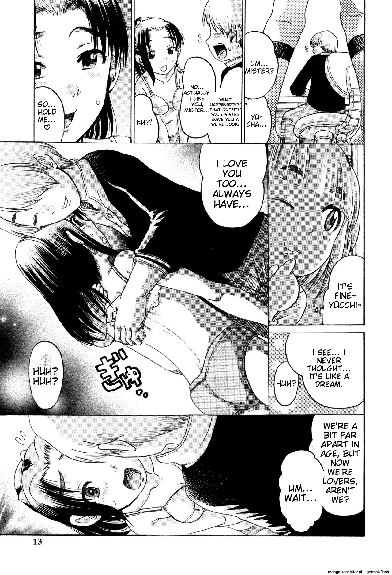 Hinnyuu Amakan page 9 full