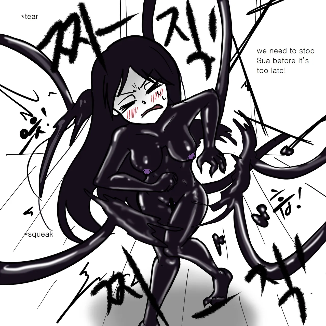 DYE Episode 9 page 5 full