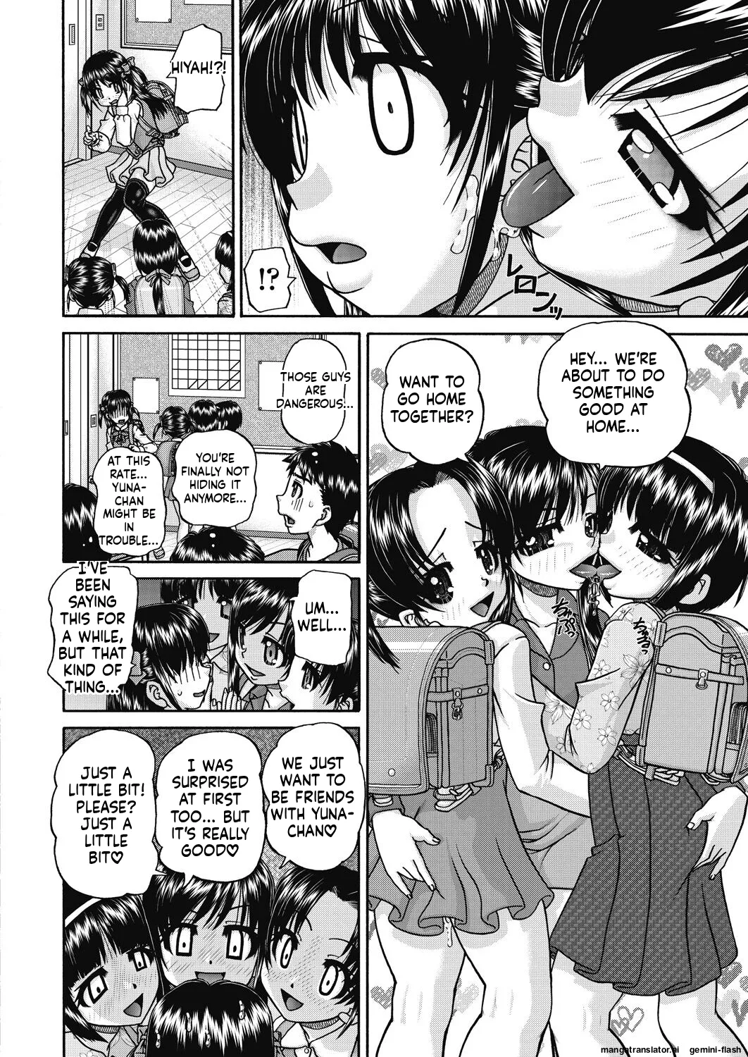 Leskko Joshi  Shougakusei to Rankou SEX Shimasen ka? page 6 full