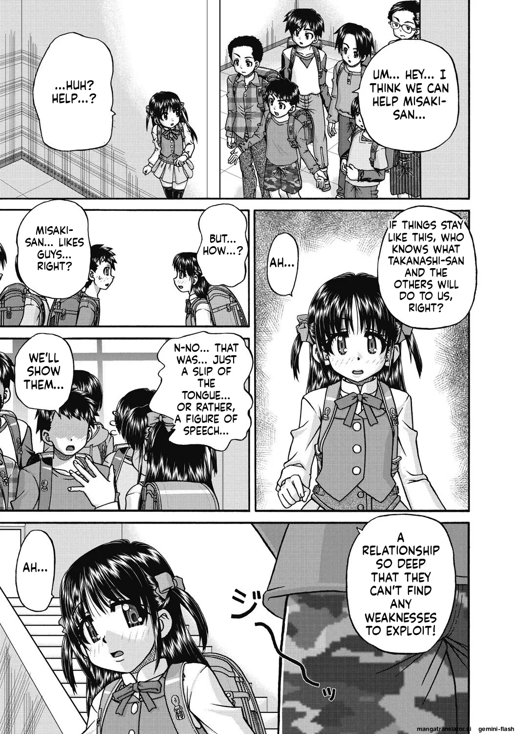 Leskko Joshi  Shougakusei to Rankou SEX Shimasen ka? page 9 full