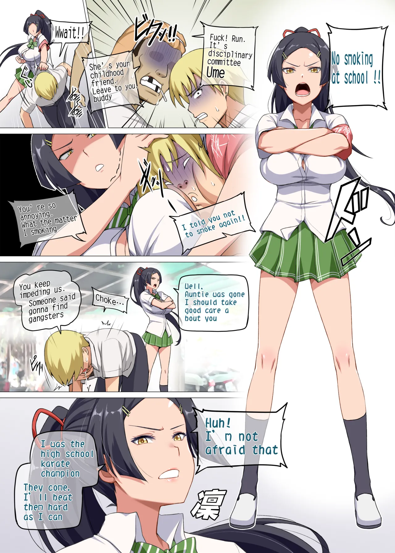 Majo to Kohitsuji page 7 full
