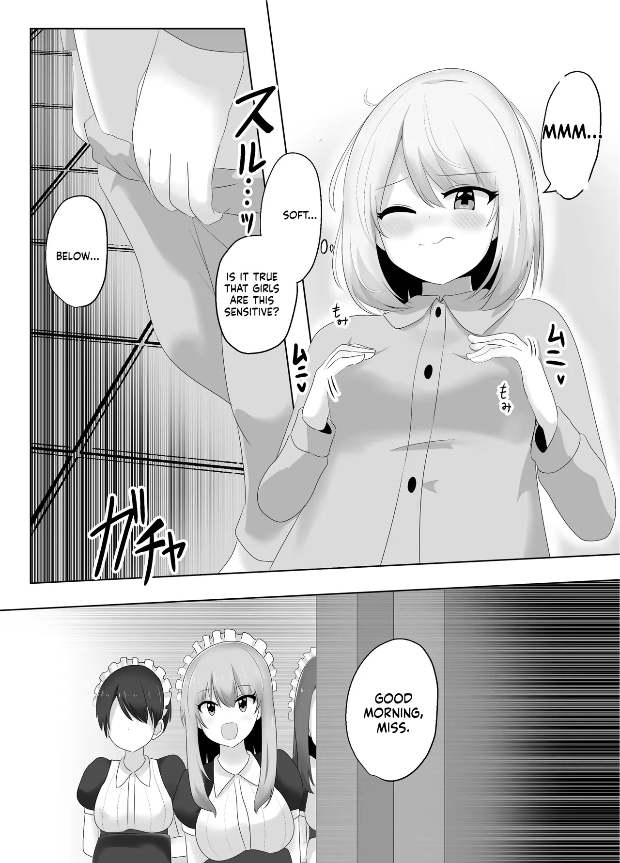 Hibiki Cycle page 6 full