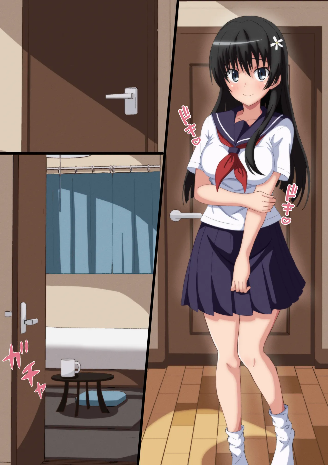 佐天さん カラーマンガ page 1 full