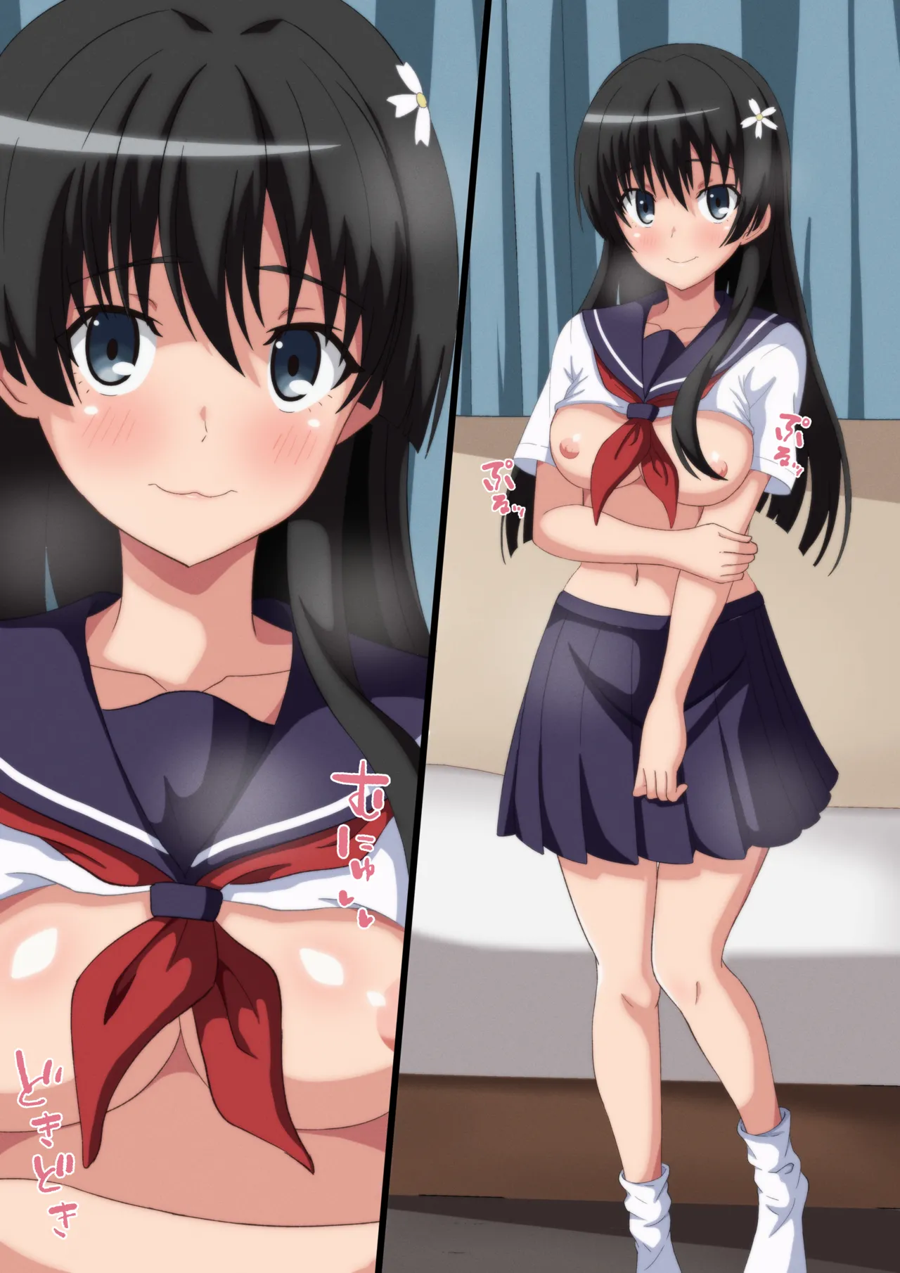 佐天さん カラーマンガ page 8 full