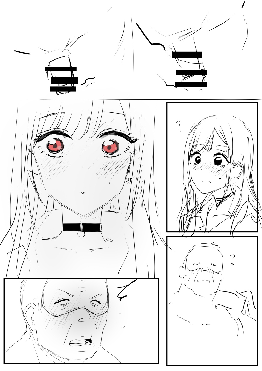 Kitagawa Marin page 10 full