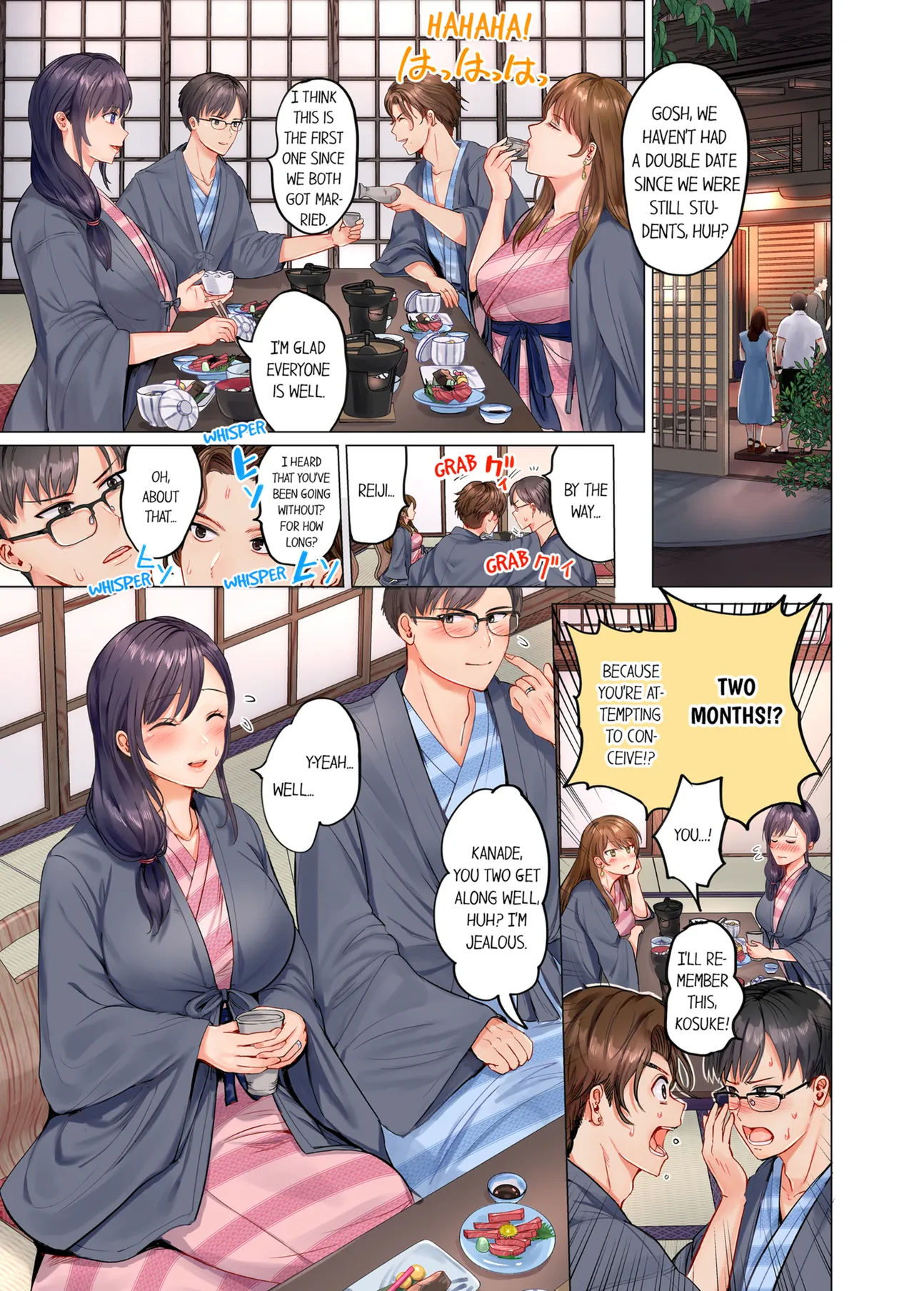 Married Couple Swap ~He's Better Than My Husband~ Vol.1-11 page 2 full