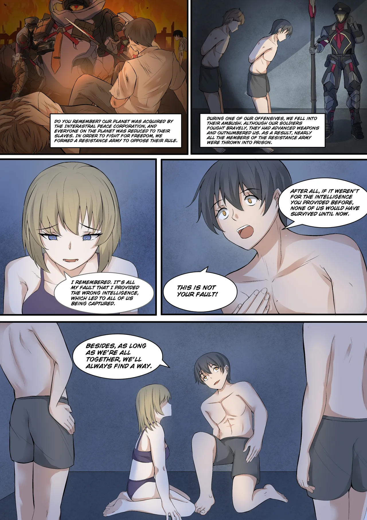 Ruan Mei  EN page 2 full