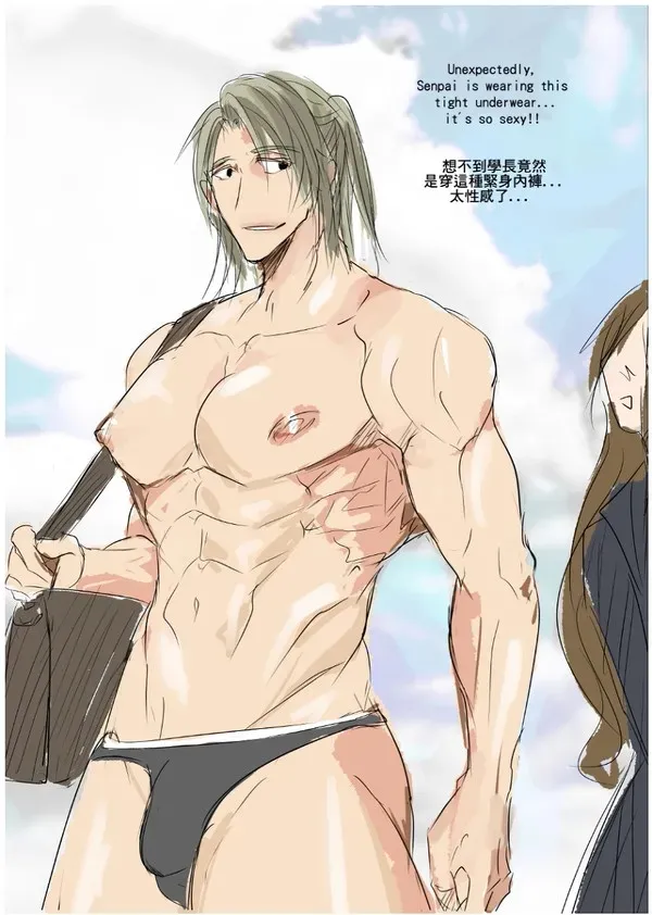 Time pauser! 時間暫停器! page 2 full