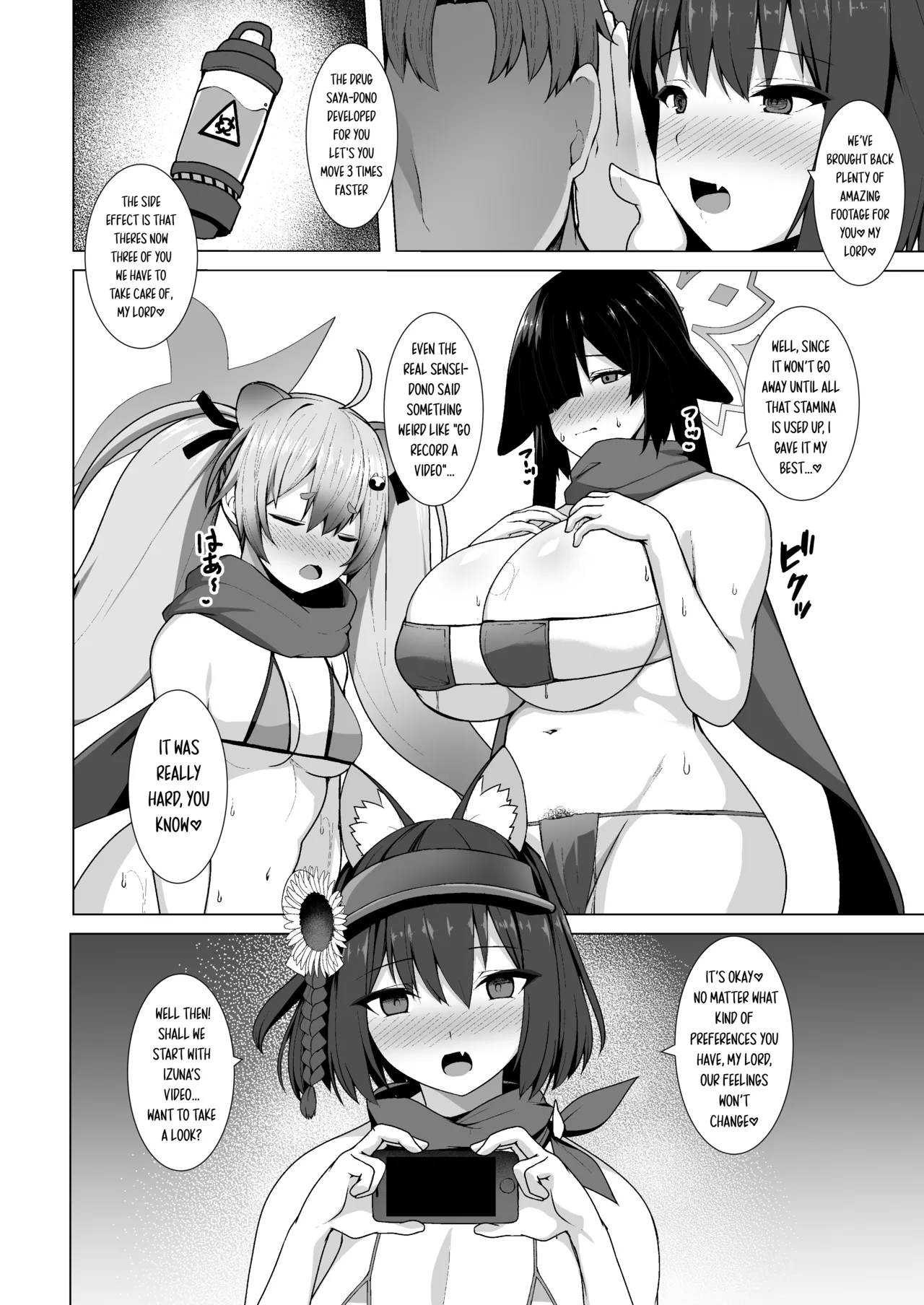 ‌Shiranai Jibun to Sex Suru Seito-tachi no Archive page 5 full