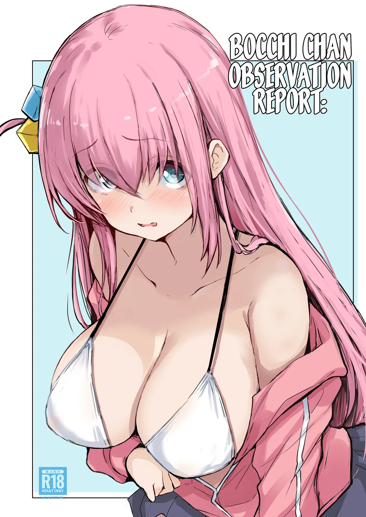 Bocchi-chan Observation Report: page 3 full