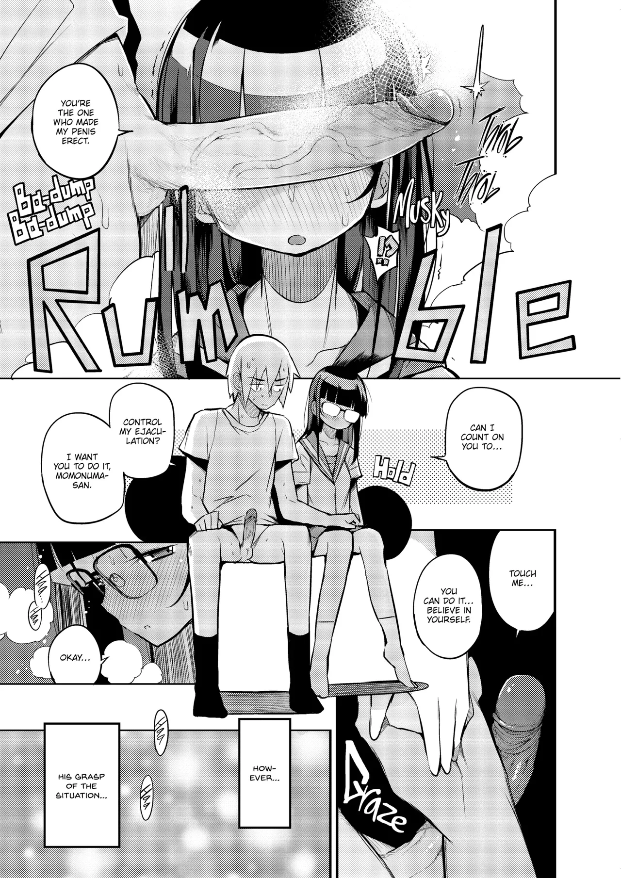 Shasei Kanri Seido no Nai Ken kara Kita Otoko no Sensei - A Male Teacher From a Prefecture Without Ejaculation Control on the Curriculum page 8 full