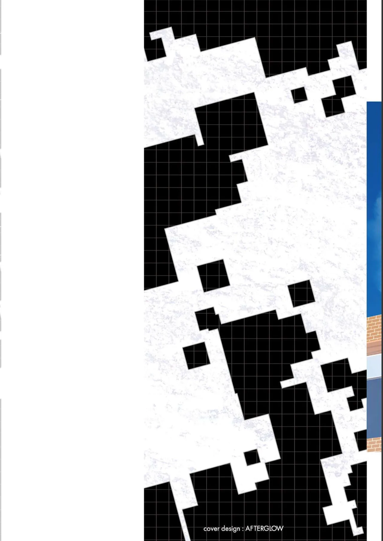 ご主人様とゆく異世界サバイバル！ THE COMIC 第05巻 page 2 full