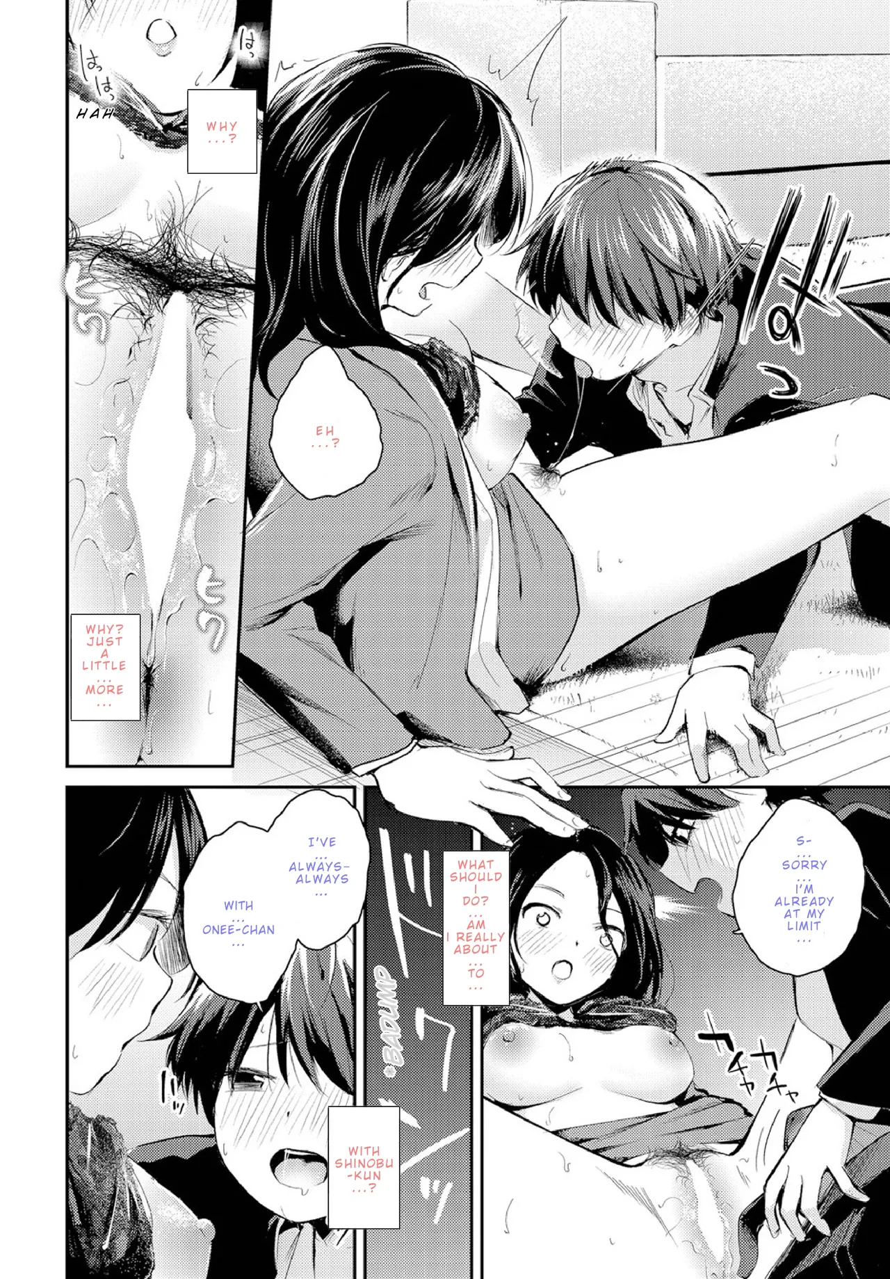 Dripping Feelings page 10 full